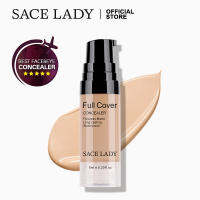 SACE LADY Pro ครีมไพรเมอร์ ปรับผิวให้สม่ำเสมอ ควบคุมความมันดีเยี่ยม ปรับสีผิวสม่ำเสมอ เบลอรูขุมขน