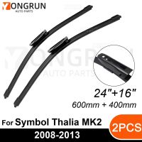 กระจกหน้าที่ปัดน้ำฝนสำหรับสัญลักษณ์ Renault Thalia MK2 2008-2013ยางปัดน้ำฝน24 "+ 16" อุปกรณ์กระจกหน้ารถ2012 2011