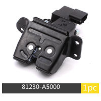 รถกระบะ Trunk Latch กลไกล็อคประตูขับเคลื่อนสำหรับ Hyundai Elantra GT I30 2013-2017 81230A5000 81230-A5000