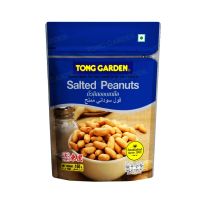 พร้อมจัดส่ง! TONG GARDEN ทองการ์เด้น ถั่วลิสงอบเกลือ 160 กรัม สินค้าใหม่ สด พร้อมจัดส่ง มีเก็บเงินปลายทาง