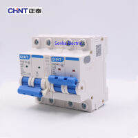 CHINT สวิตช์ถ่ายโอนด้วยตนเองแบบ Dual Power Mini Type Interlock Circuit Breaker ATS สำหรับบ้าน 220V AC-Pujeu