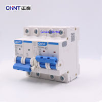 CHINT Dual Power Manual Transfer Switch Mini Type Interlock Circuit Breaker ATS สำหรับบ้าน220V AC