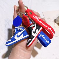 Fashion Cute Rubber Sports Shoes Key Chain Women Men Sneakers Keychain On Bag Car Trinket Jewelry Party Wedding Toy Chidren Gift