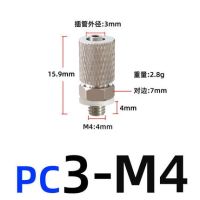 5ชิ้นเกลียวตัวผู้ M3 M4ท่ออากาศ M6 M5ขนาด3มม. 4มม. 6Mm Od ข้อต่อท่อนิวเมติกส์ขนาดเล็กสกรูผ่านข้อต่อบิดอย่างรวดเร็ว