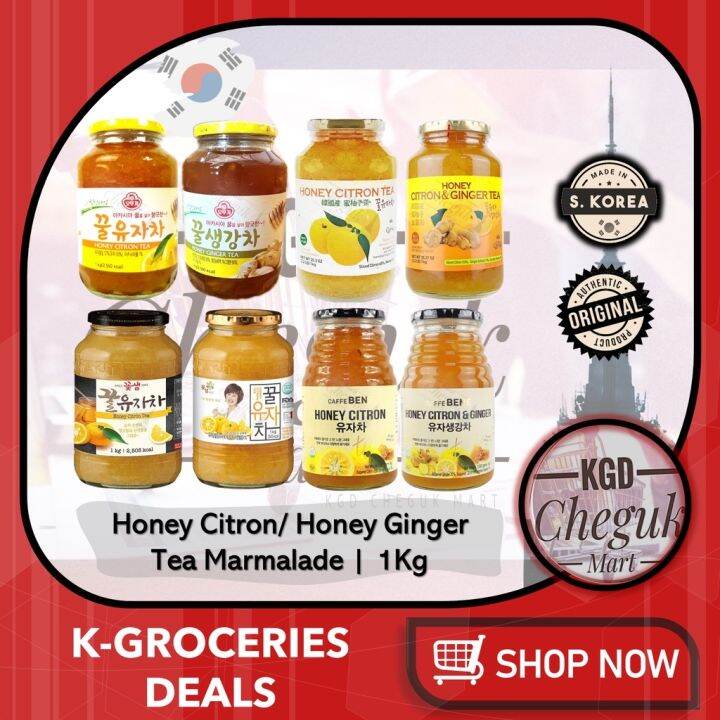 Hot wk3g1w4 [1KG] Balance Grow/ Ottogi/ Caffe Bene Honey Citron Ginger