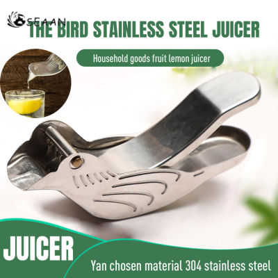 Manual Lemon Juicer Bird - Stainless Steel 304 Portable Fruit Juicer - Lemon Slice Squeezer , Manual Citrus Juicer To Squeeze Lemon Wedges