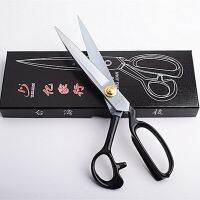 [COD] Yijiahang brand tailor scissors 9 inches 10 clothes cutting cloth with