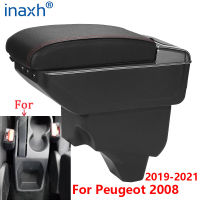 สำหรับเปอโยต์2008ที่เท้าแขนสำหรับเปอโยต์208ที่เท้าแขนรถกล่อง2019 2020 2021ติดตั้งเพิ่มชิ้นส่วนภายในรายละเอียดกล่องเก็บอุปกรณ์เสริม