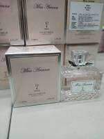 น้ำหอม Miss Ariana 100 ml