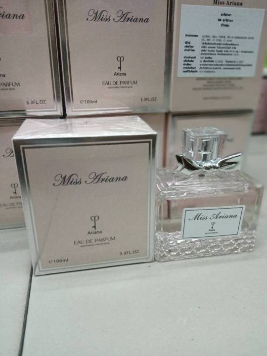 น้ำหอม-miss-ariana-100-ml