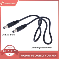 นักรบหญิง DC ปลั๊กไฟ5.5X2.1Mm ชายถึง5.5X2.1Mm ชายอะแดปเตอร์ CCTV สายต่อ12V 10A สายไฟต่อ0.5M