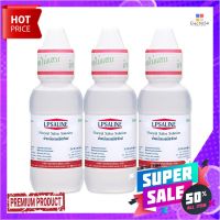 เสือดาว น้ำเกลือล้างแผล 120 มล x 3LPSodium chloride solution 120ml x 3