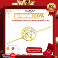 Nakorn Gems (นครเจมส์) สร้อยข้อมือประดับเพชรทำจากทอง18K (ทอง75%) (การันตีเพชรแท้ 100%) ดีไซน์เรียบหรู ดูมีเสน่ห์