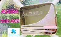 ครอบฝาถังน้ำมัน ฝาถังน้ำมัน นิสสัน อัลเมร่า Nissan Almera ปี 2012-2019 โครเมี่ยม