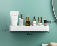 White Space Aluminum 30-40-50 cm Bathroom Shelves Single Tier Rack Shampoo Shelf Kitchen Shelf Bathroom Towel Bar Rack