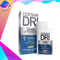 CERTAIN DRI EXTRA 48G โรลออนระงับเหงื่อและกลิ่นกาย สูตรอ่อนโยน 48g. (แท่งสติ๊ก)