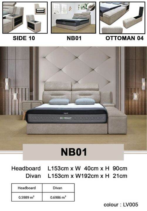 Japanese Tatami Style Storage Bed Frame ( Queen/King ) /Furniture