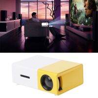 ส่งฟรี YG300 เครื่องฉาย มินิโปรเจ็กเตอร์ มินิโปรเจคเตอร์ Mini Projector HD เชื่อมต่อโทรศัพท์ได้ พกพาสะดวก แบบพกพา 1080P Home