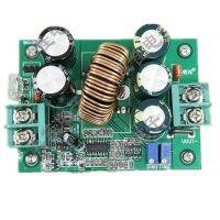 New 1200W 20A DC Converter Boost Step-up Power Supply Module IN 8-60V OUT 12-80V