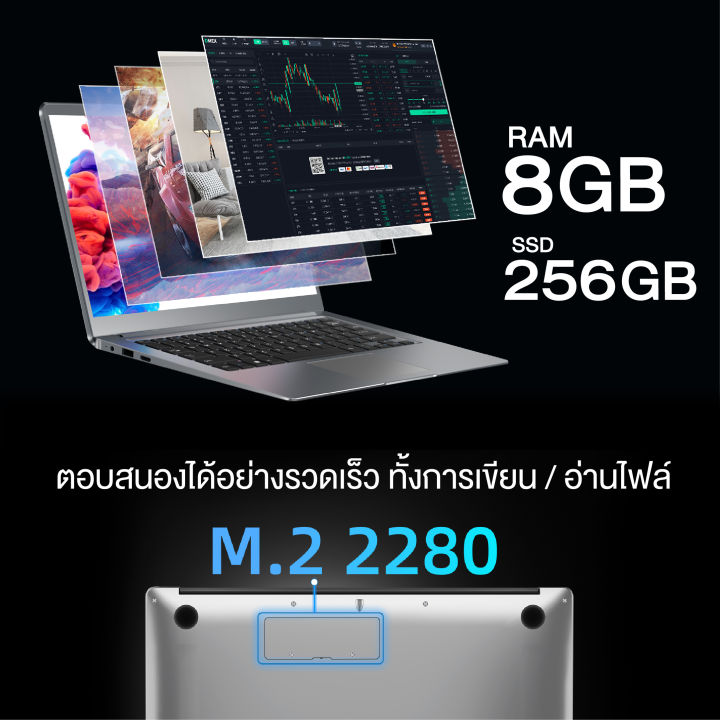 bmax-s14-โน๊ตบุ๊ค-หน้าจอ-14-นิ้ว-ความละเอียด1920x1080-ips-window-11-intel-celeron-n4100-8gb-256-gb-ssd-usb3-0-2-wifi-2-4ghz-5ghz