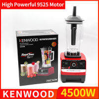 KENWOOD พร้อมส่ง เครื่องปั่น เครื่องปั่นอเนกประสงค์ เครื่องปั่นน้ําผลไม้ เครื่องปั่นสมูทตี้ เครื่องปั่นผลไม้ 2.5L