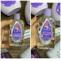 จอห์นสัน ขนาด 125ml  bedtime baby oil เบบี้ออยล์ เบดทาม