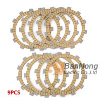 8PCS Motorcycle Paper Base Clutch Friction Discs Plates For YAMAHA YZF-R6 YZF 600 R6 World GP 50Th Anniversary W Flames 60Th Edi