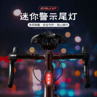 【cw】 Multi-Function LED Night Warning Light Backpack Light Charging Running Lamp Arm Light Bicycle Helmet Light Bicycle Tail Light ！