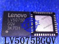 5PCS New Original LV5075BGQV LV5075B QFN40 In Stock