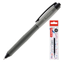 STABILO สตาบิโล ปากกา Palette ปากกาเจล หัวปากกา 0.5 mm. + ไส้ปากกา หมึกดำ อย่างละ 1 ชิ้น