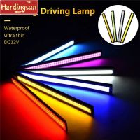 Hardingsun ซังไฟแถบไฟ LED DC 12V โคมไฟเดย์ไลท์กันน้ำเหมาะสำหรับที่จอดรถไฟ