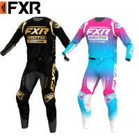 2023 FXR Motocross ชุดกางเกงขายาวเสื้อชุดเกียร์ MX Revo Comp Gulali รถจักรยานยนต์