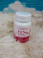 ฟินกี่ชาร์มาร์   ฟินกี  Charmar Fen Gree Extract Plus บรรจุ 20 แคปซูล