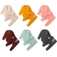 Citgeett Autumn Solid 0-24M Newborn Baby Girls Boys Ribbed Clothes Sets Long Sleeve Bodysuits + Elastic Pants Outfits Spring Set  by Hs2023