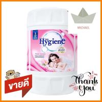 น้ำยาปรับผ้านุ่ม HYGIENE 20 ลิตร PINK SWEETFABRIC SOFTENER HYGIENE 20L PINK SWEET **ขายดีที่สุด**