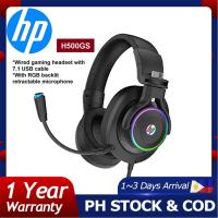 【Undine earphone】หูฟัง HP H360G H500GS 7.1,หูฟัง USB รอบทิศทางพร้อมไมโครโฟนชุดหูฟังเล่นเกมมีสายไฟ RGB สำหรับนักเล่นเกม