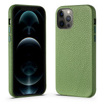 Suitable For Iphone11 12 Litchi Pattern Leather Phone Case Apple 12 Pro Max Simple Business Protective Case