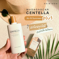 SKIN1004 MADAGASCAR CENTELLA AIR-FIT SUNCREAM PLUS SPF50+ PA++++ 50ml.