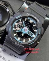 นาฬิกาข้อมือผู้ชาย Casio G-Shock รุ่น GA-110PC-1A ทูโทน