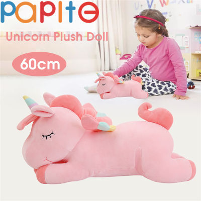 PAPITE【Free Shipping】Stuffed ToysRainbow Unicorn Doll Plush Toy Pony Doll 25cm 50cm Plush DollCute Animal Stuffed Doll Pillow for Boys Girls Kids Gi
