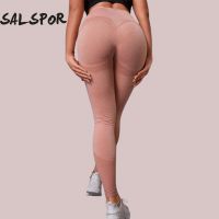 【YF】 SALSPOR Seamless Sports Leggings Women Stretch High Waist Yoga Fitness Breathable Legging Pants Woman Outdoor Cycling