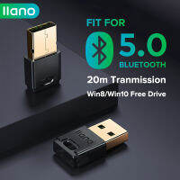 LLANO อะแดปเตอร์ดองเกิลบลูทูธ USB 5.0สำหรับหูฟังไร้สายลำโพง PC เมาส์เครื่องรับสัญญาณเพลง Aptx บลูทูธ4.0