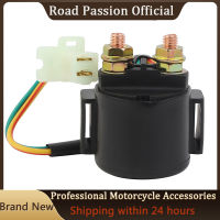 Road Passion รถจักรยานยนต์ Starter Solenoid รีเลย์สวิตช์จุดระเบิดสำหรับ HYOSUNG GT125R GT250R GT650R MS1-125 MS3-250สำหรับ POLARIS