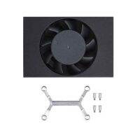 2X Aluminum Heatsink with Fan for Nx Module Embedded Adjustable Speed Fan Heatsink