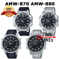 CASIO ของแท้ รุ่น AMW-880-1A AMW-880D-1A AMW-870-1A AMW-870D-1A นาฬิกาผู้ชาย 2 ระบบ แบตเตอรี่ 10 ปี เวลาโลก ทรงสปอร์ต พร้อมกล่องและรับประกัน 1ปี AMW AMW880 AMW-880 AMW870