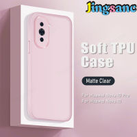 Jingsanc เคสสำหรับ Huawei Nova 10 Pro/ Nova 10,เคส Mico ใสบางพิเศษสีลูกอมน่ารัก Tpu แฟชั่นฝ้าหลังโปร่งใส Huawei Nova 10 Pro/ Nova 10