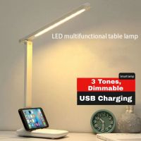 {ItalyNest shop}โคมไฟ LED แบบพกพาพับได้ที่หรี่แสงแบบแตะโคมไฟ USB บนโต๊ะชาร์จไฟอ่านหนังสือไฟไฟ LED กลางคืนเด็กทำงาน