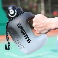 1.6L 2.5L Water Bottle Large Capacity Portable Straw With Time Marker Cup Summer Cold Water Jug Fitness Sports Water Bottle