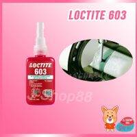 สินค้าขายดี!!!! LOCTITE 603 Retaining Compound ( ล็อคไทท์ ) น้ำยาตรึงเพลา 50 ml ของใช้ในบ้าน เครื่องใช้ในบ้าน เครื่องใช้ไฟฟ้า ตกแต่งบ้าน บ้านและสวน บ้าน ห้อง ห้องครัว ห้องน้ำ .