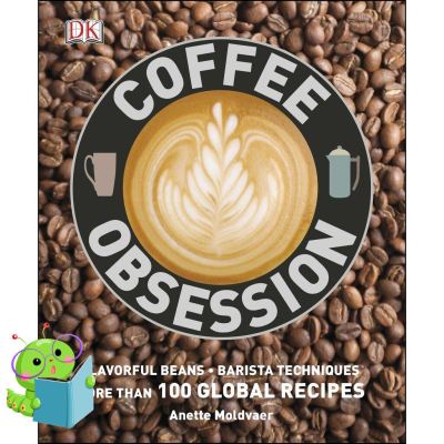 ส่งฟรีทั่วไทย หนังสือ Coffee Obsession [Hardcover]